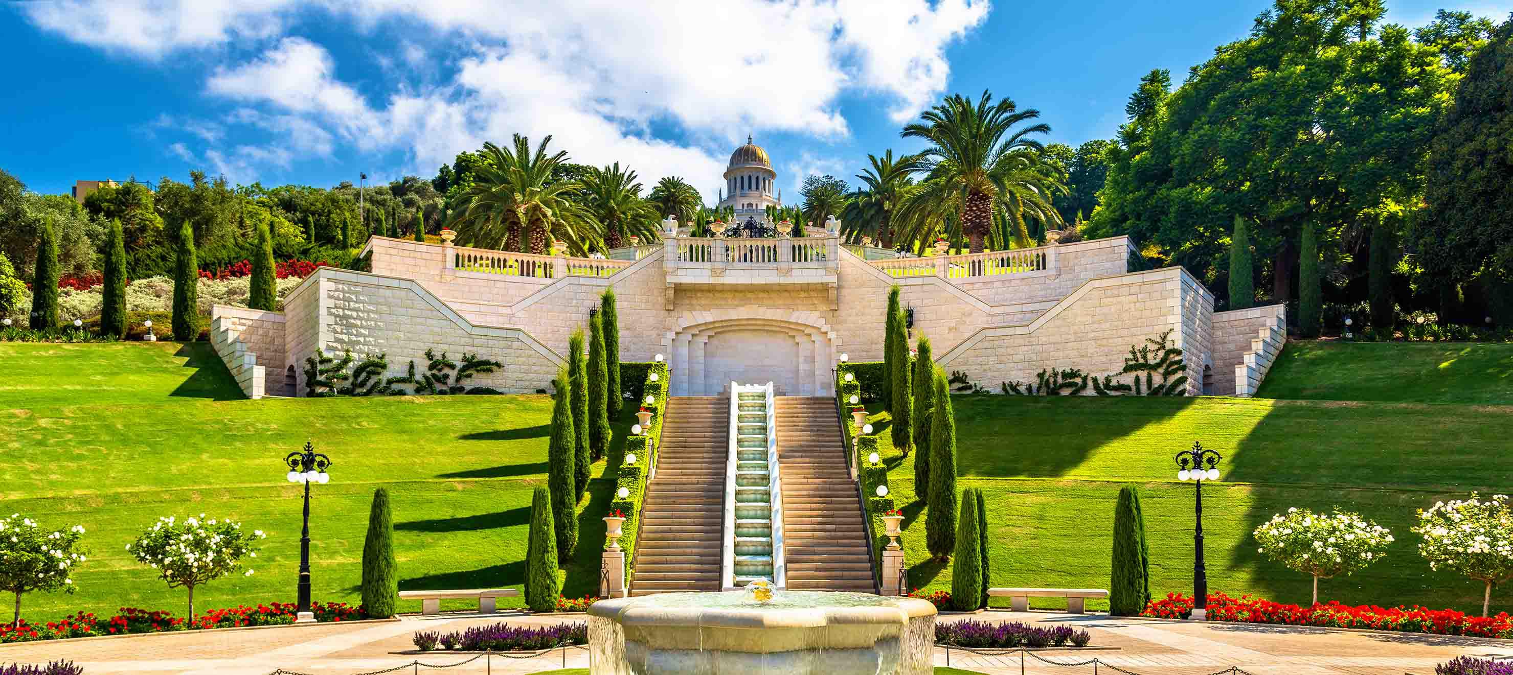 Park og springvand haifa israel